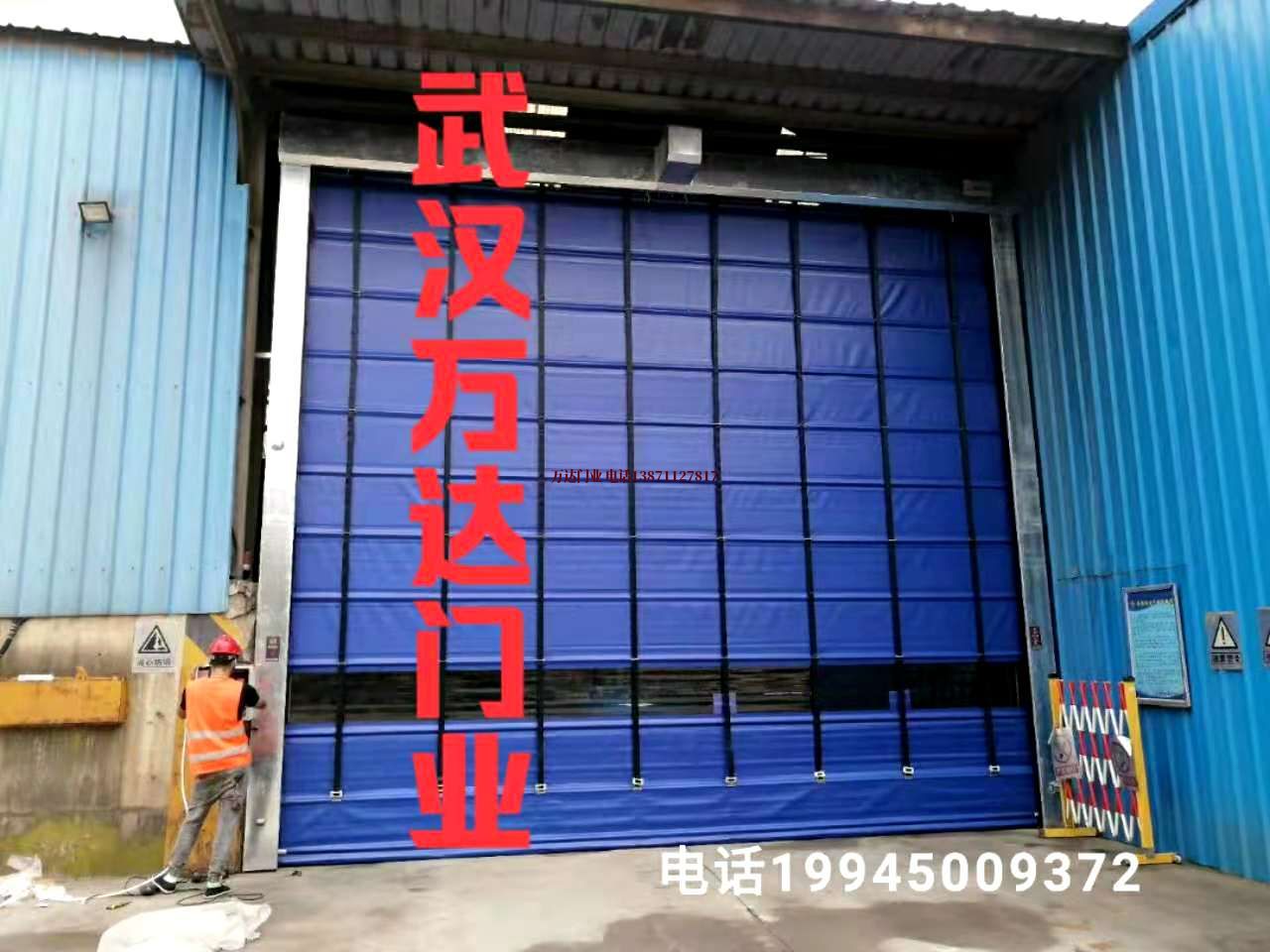 冯坡镇快速卷帘门